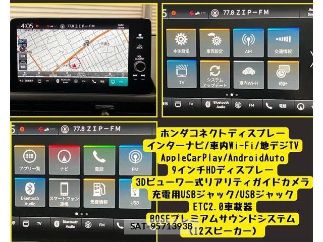 Honda CIVIC 2022-03 6212577-5