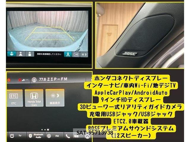 Honda CIVIC 2022-03 6212577-6