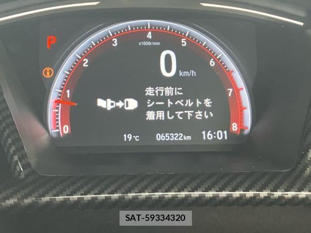 Honda CIVIC 2020-09 6263465-24