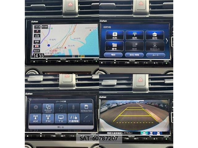 Honda CIVIC 2020-12 6275986-24