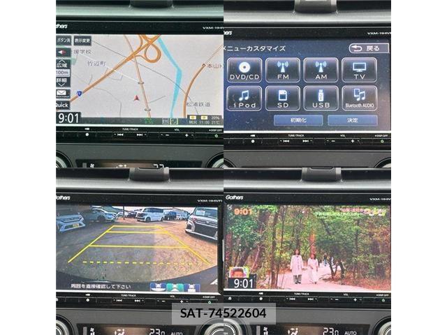 Honda CIVIC 2019-07 6611067-20