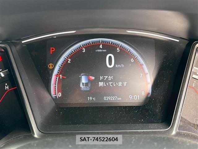 Honda CIVIC 2019-07 6611067-27