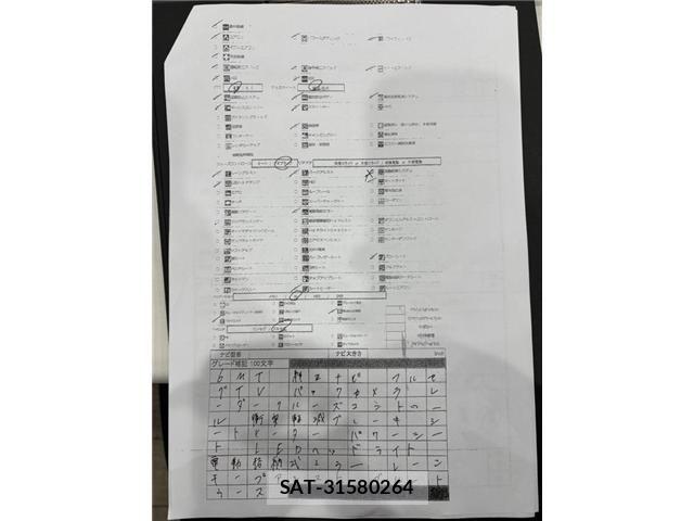 Honda CIVIC 2021-02 6715832-8
