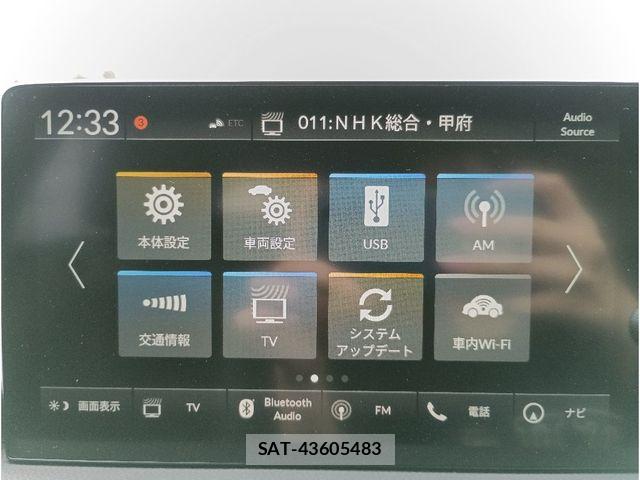 Honda CIVIC 2021-11 6751059-18