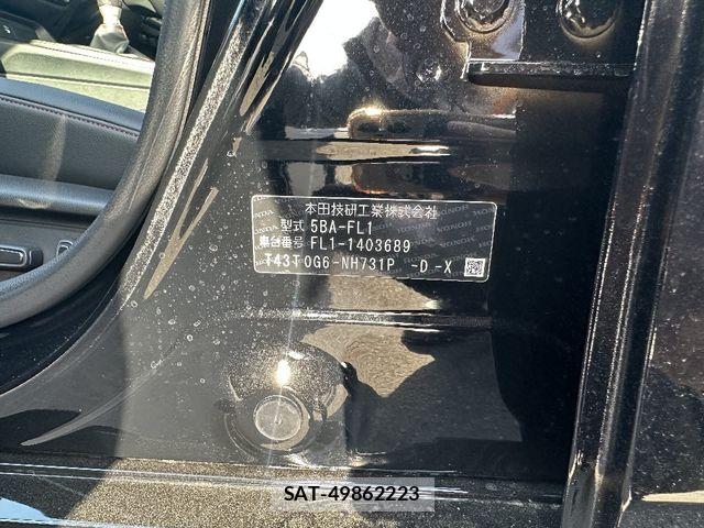 Honda CIVIC 2026-01 6903263-17