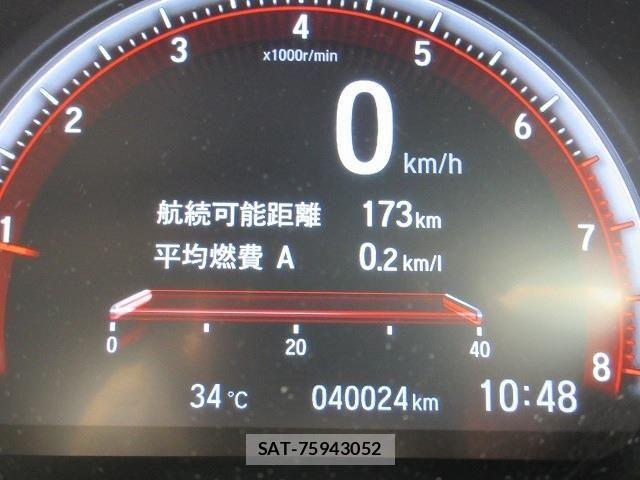 Honda CIVIC 2019-08 7020208-22