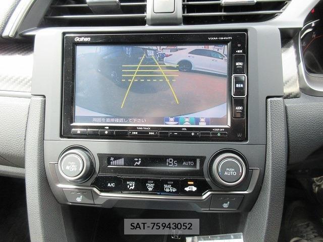 Honda CIVIC 2019-08 7020208-5