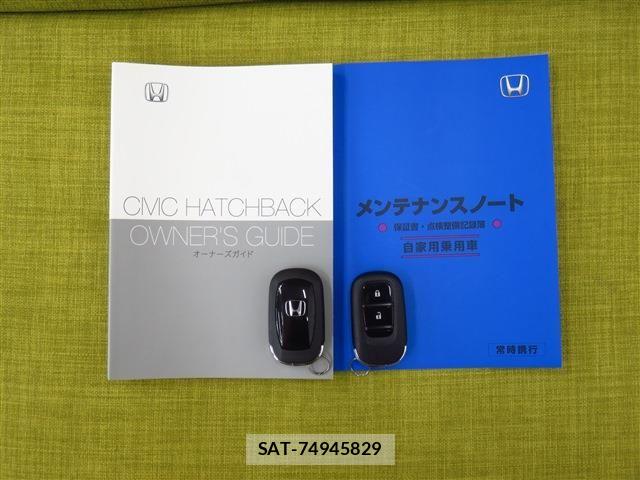 Honda CIVIC 2024-10 7057913-19