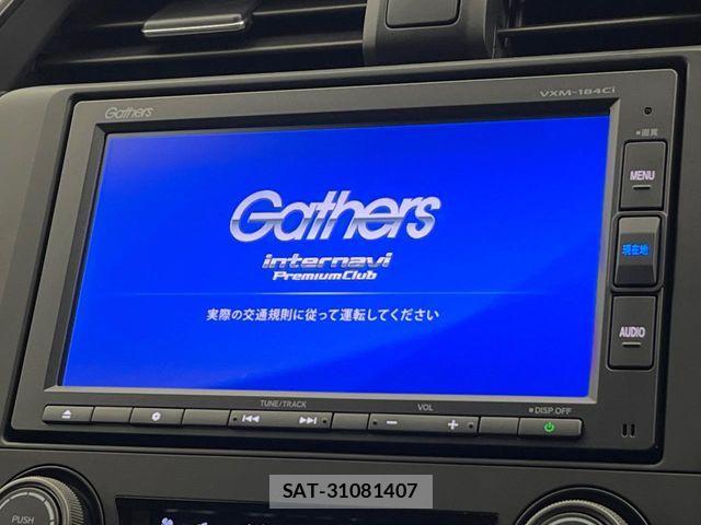 Honda CIVIC 2018-02 7057919-4