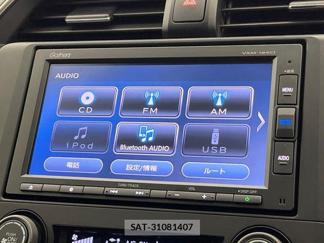 Honda CIVIC 2018-02 7057919-8