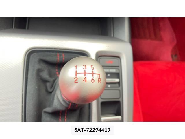 Honda CIVIC 2024-02 7216151-24