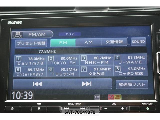 Honda CIVIC 2020-11 7250170-1