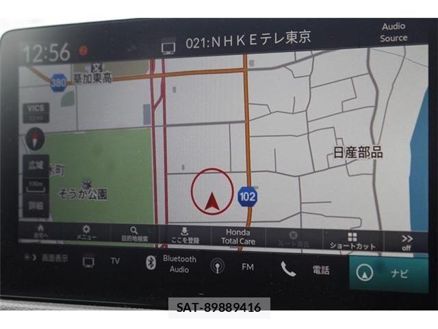 Honda CIVIC 2024-01 7271694-1