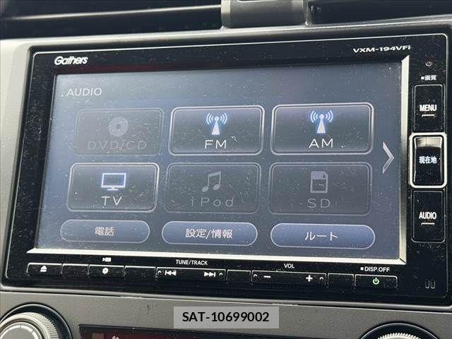 Honda CIVIC 2019-09 7326236-21