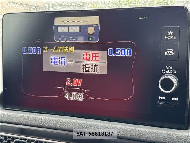 Honda CIVIC 2025-07 7326230-21
