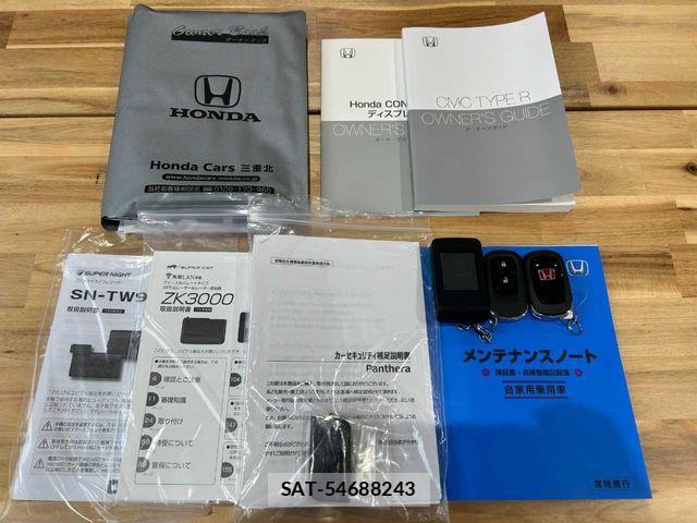 Honda CIVIC 2024-08 7326231-1