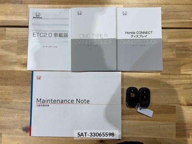 Honda CIVIC 2026-04 7326229-1