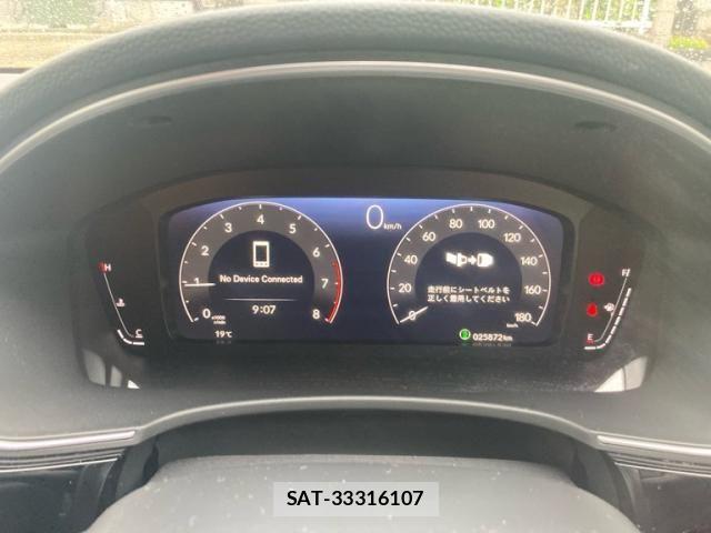 Honda CIVIC 2023-07 7357170-15