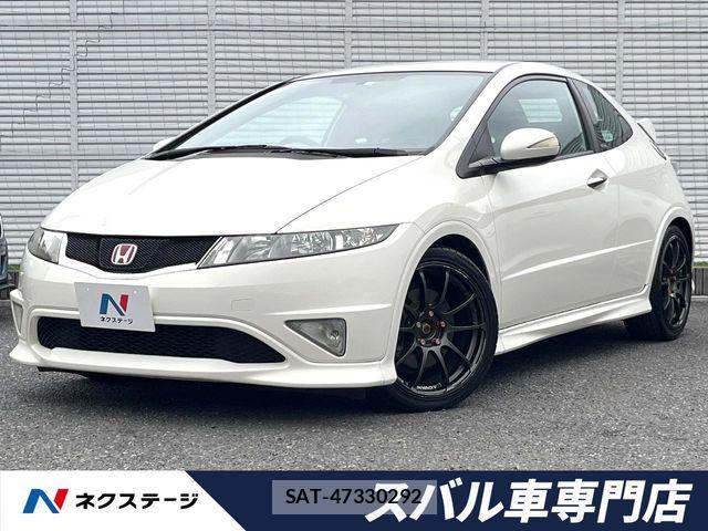 Honda CIVIC 2011-01 7357173-0