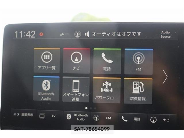 Honda CIVIC 2022-07 7357168-2
