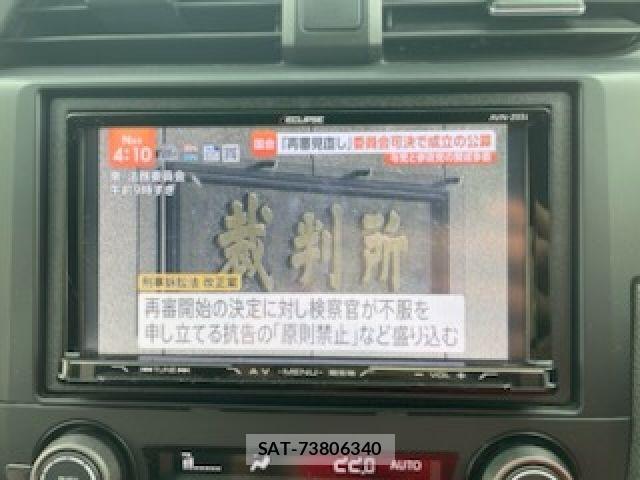 Honda CIVIC 2019-08 7453490-14