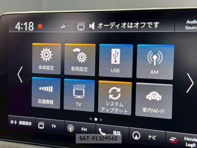 Honda CIVIC 2025-06 7453468-9