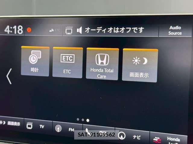 Honda CIVIC 2025-06 7453468-10