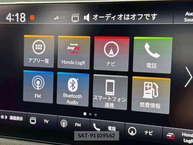 Honda CIVIC 2025-06 7453468-8