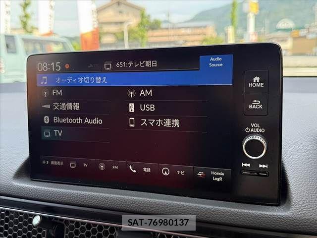 Honda CIVIC 2023-12 7508352-25