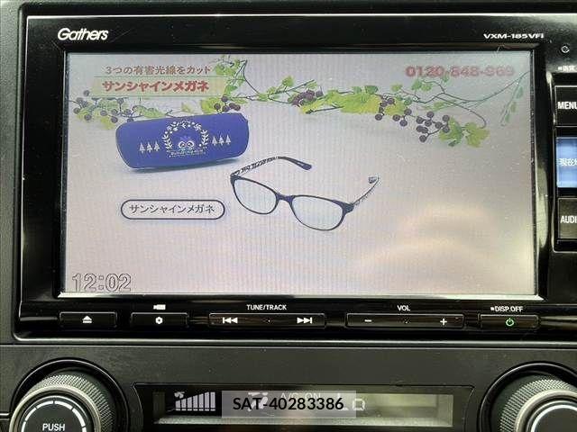 Honda CIVIC 2018-03 7499918-23