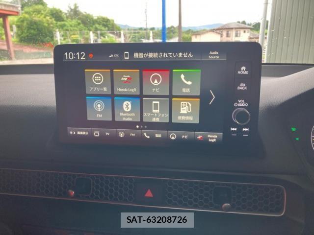 Honda CIVIC 2023-11 7499910-20
