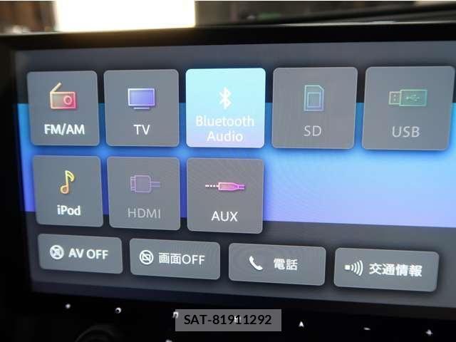 Honda CIVIC 2018-01 7615541-28