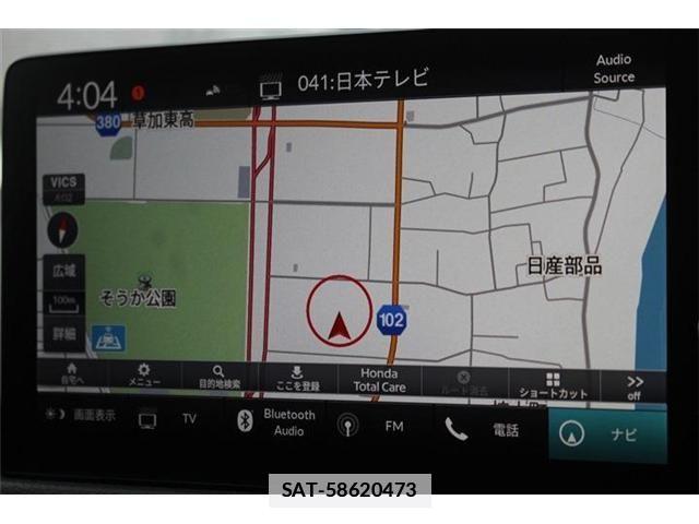 Honda CIVIC 2024-03 7721908-1