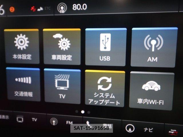 Honda CIVIC 2025-04 7721903-16