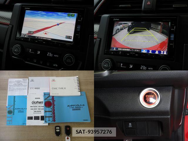 Honda CIVIC 2019-08 7875765-7