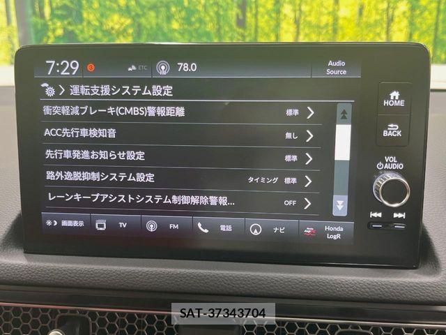 Honda CIVIC 2025-07 7902417-4