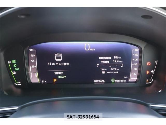 Honda CIVIC 2024-02 7960958-22