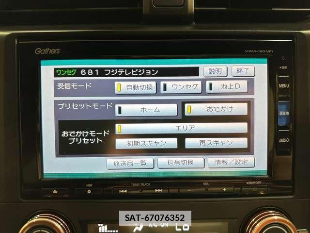 Honda CIVIC 2019-02 7978796-23