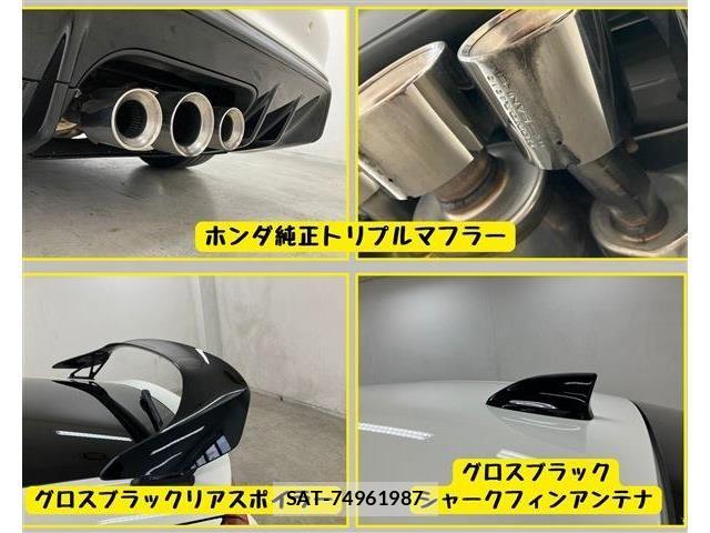 Honda CIVIC 2024-07 8034843-1