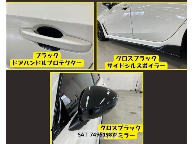 Honda CIVIC 2024-07 8034843-2