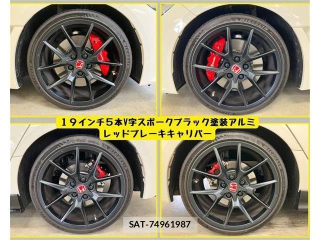 Honda CIVIC 2024-07 8034843-3