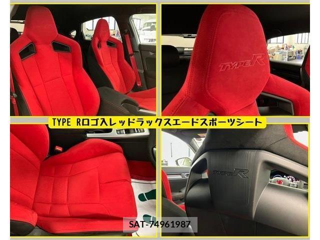 Honda CIVIC 2024-07 8034843-4