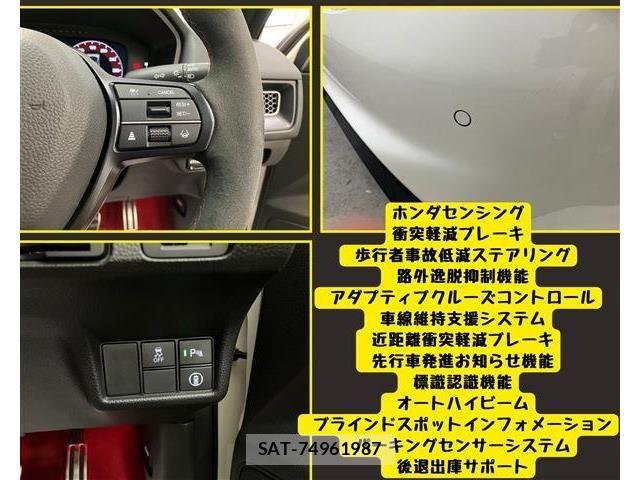 Honda CIVIC 2024-07 8034843-5