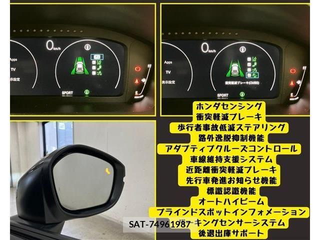 Honda CIVIC 2024-07 8034843-6