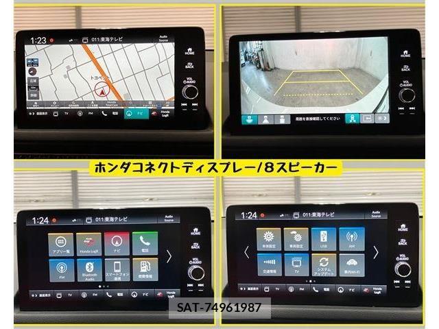 Honda CIVIC 2024-07 8034843-7