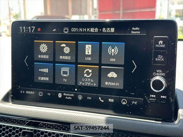 Honda CIVIC 2022-11 8073264-4