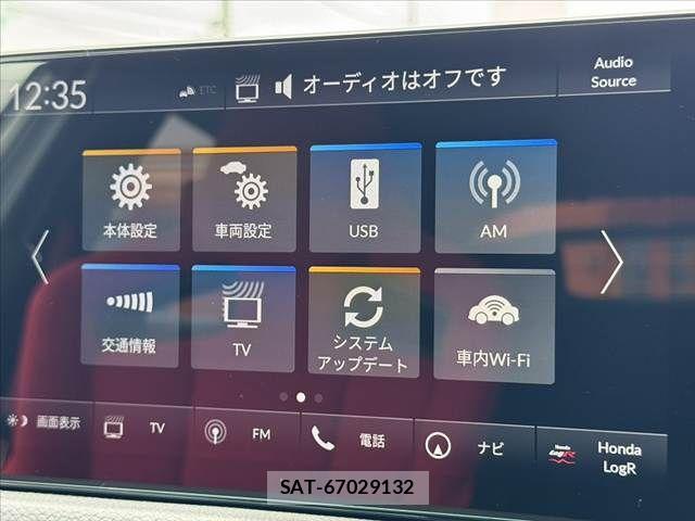 Honda CIVIC 2024-12 8098503-22