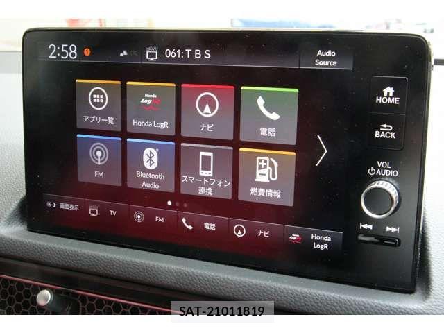 Honda CIVIC 2024-11 8098502-9