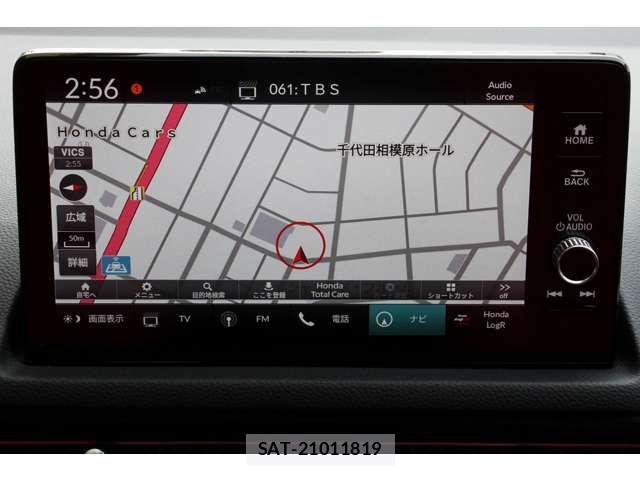 Honda CIVIC 2024-11 8098502-8