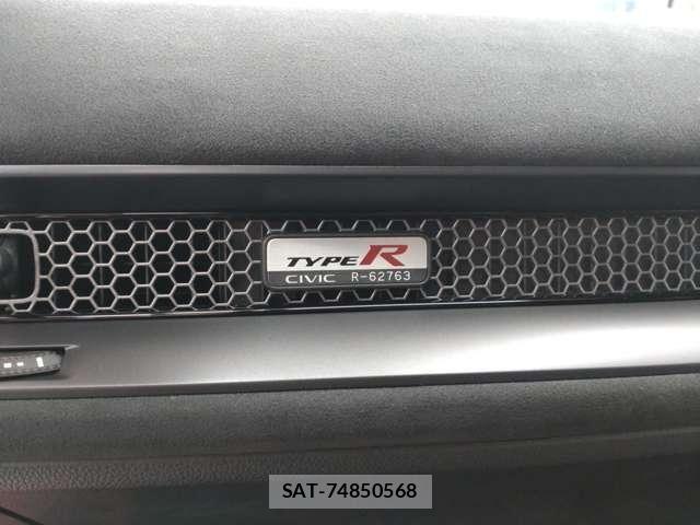 Honda CIVIC 2026-04 8098498-2